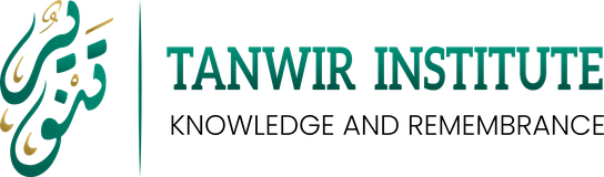 Tanwir Institute